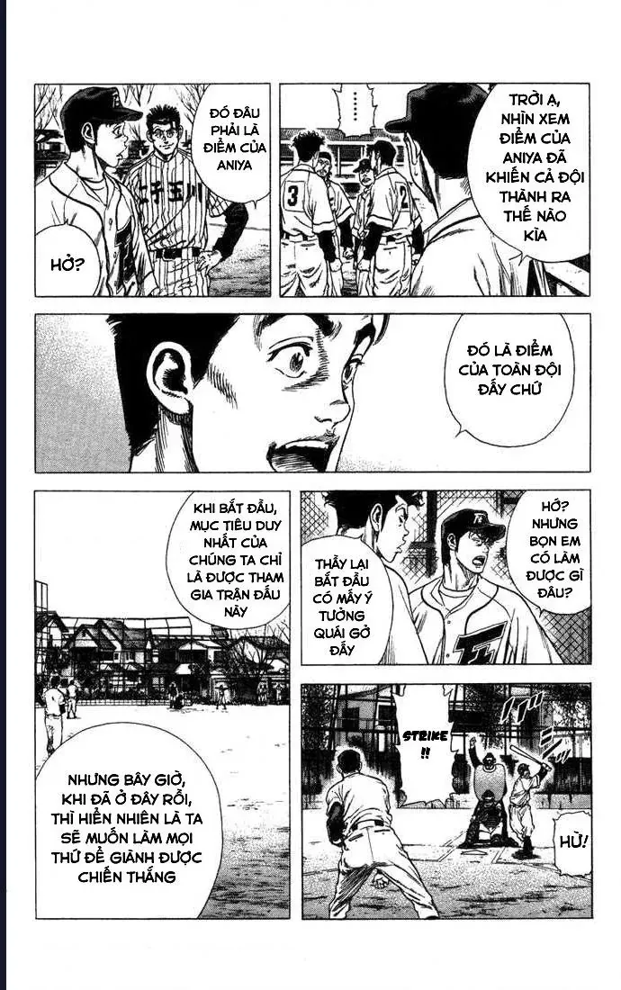 Rookies Chapter 48 - 18