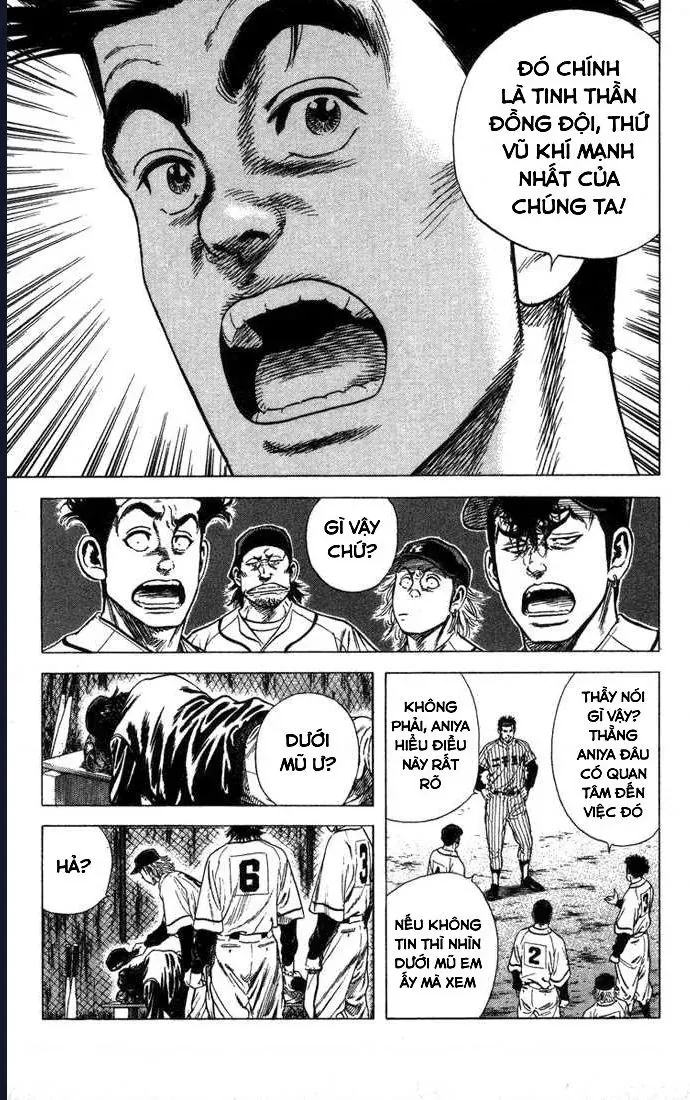 Rookies Chapter 48 - 19