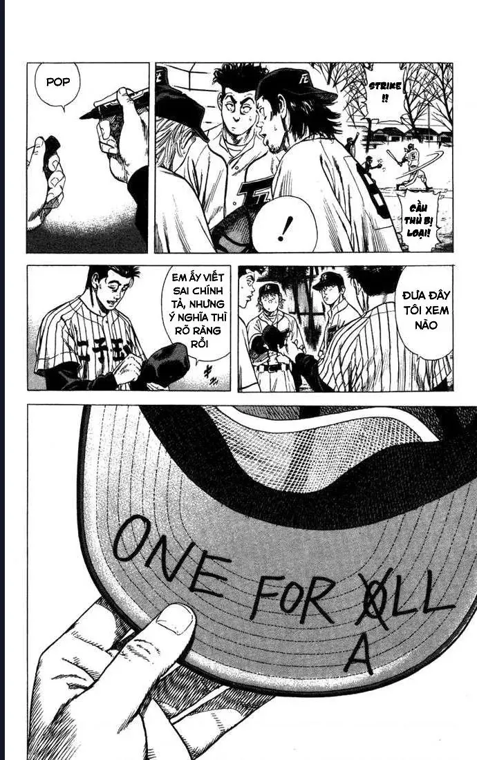 Rookies Chapter 48 - 20