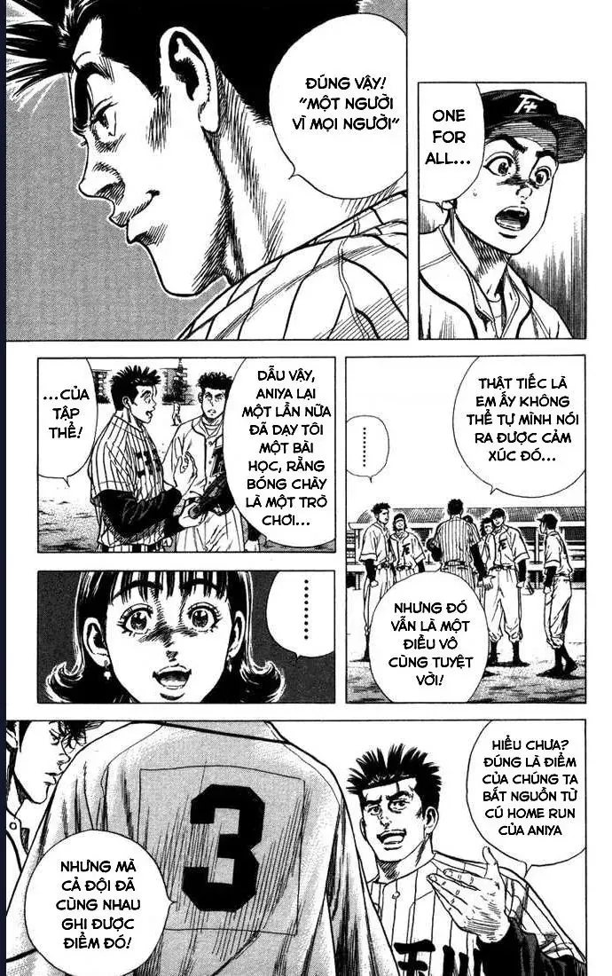 Rookies Chapter 48 - 21