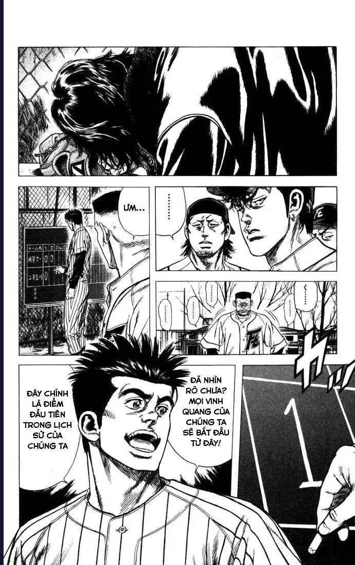 Rookies Chapter 48 - 22