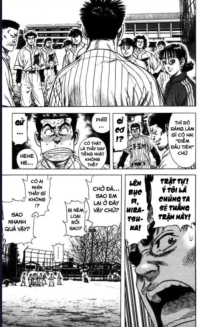 Rookies Chapter 48 - 23