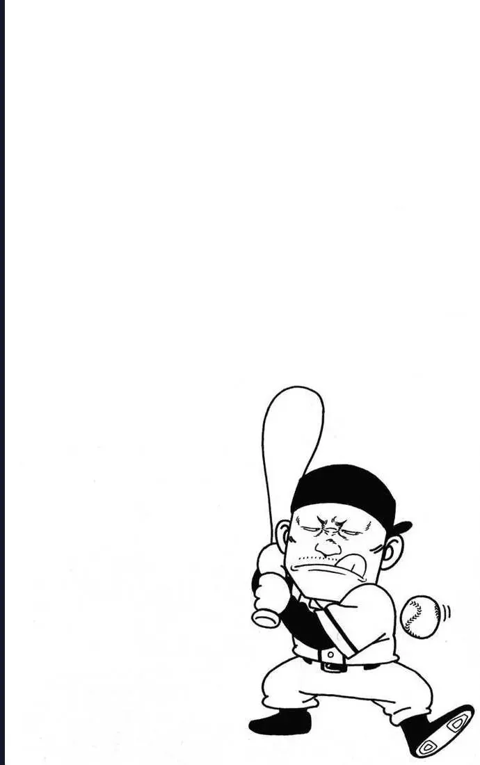 Rookies Chapter 48 - 24