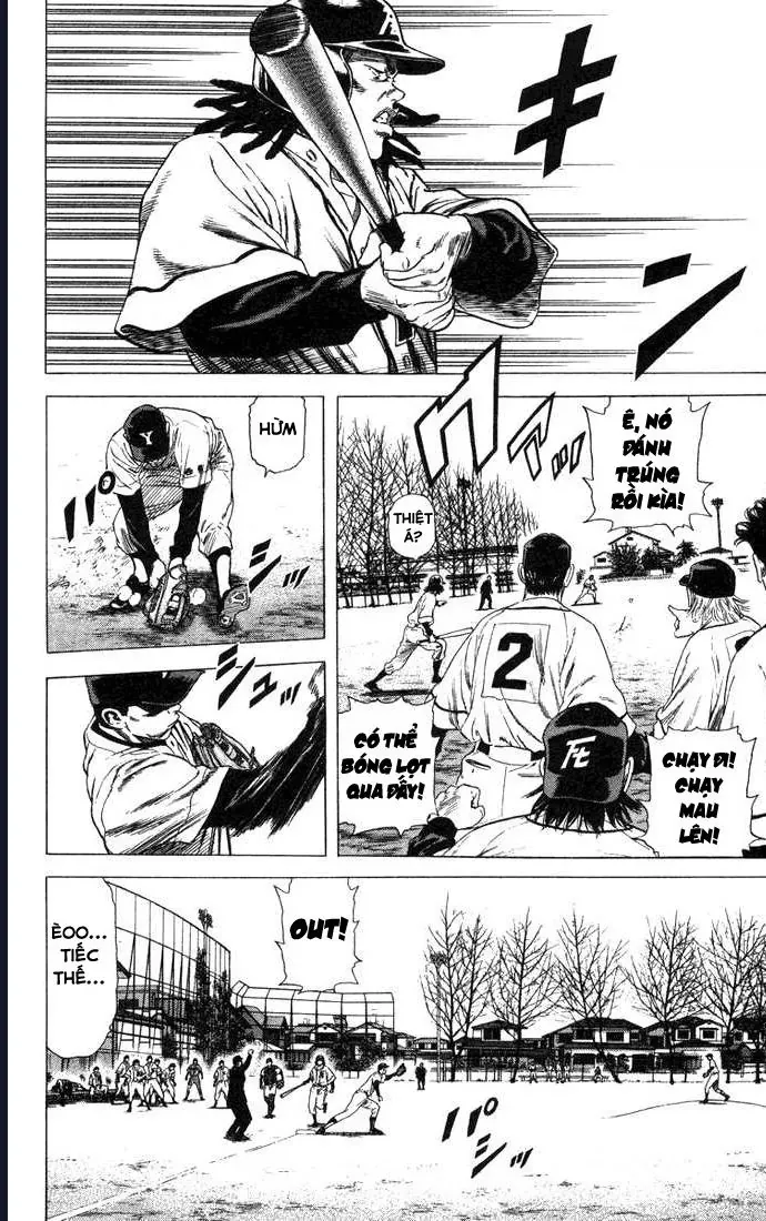 Rookies Chapter 49 - 2