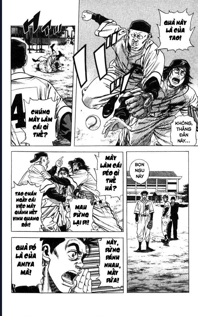 Rookies Chapter 49 - 12