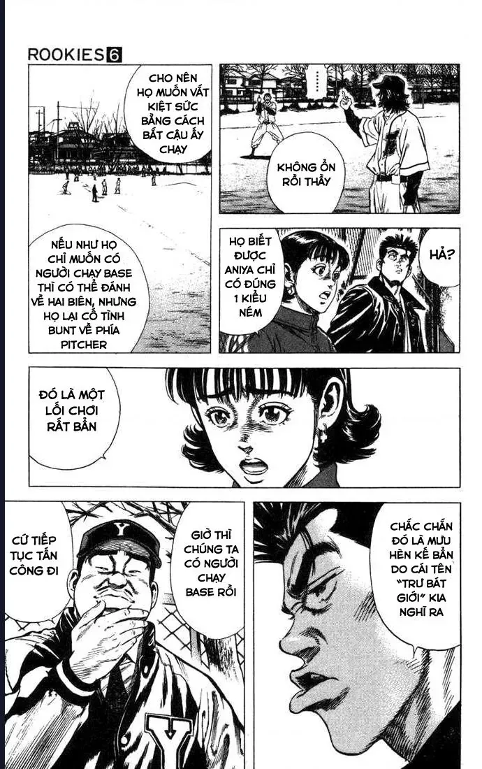 Rookies Chapter 49 - 13