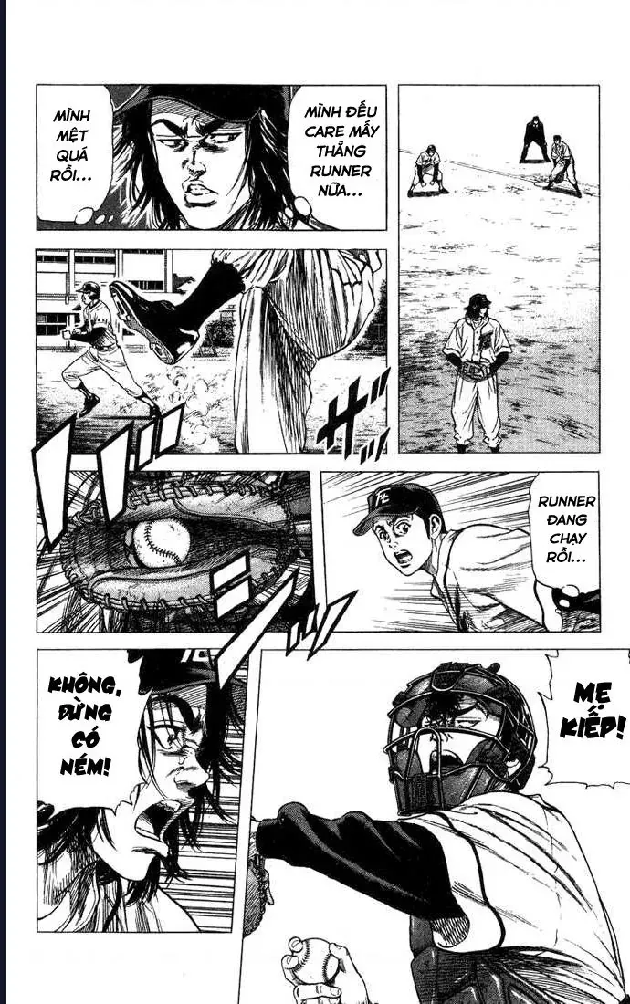 Rookies Chapter 49 - 14