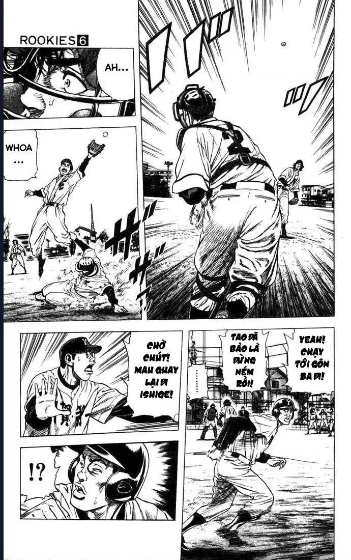 Rookies Chapter 49 - 15