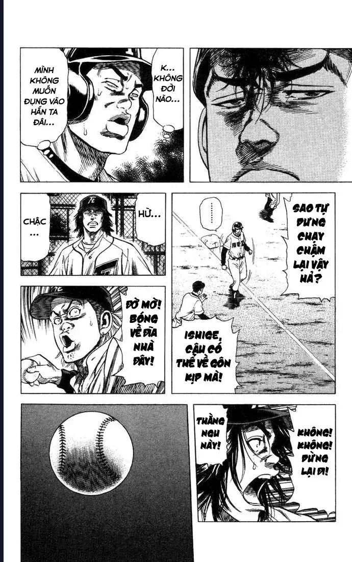 Rookies Chapter 49 - 18