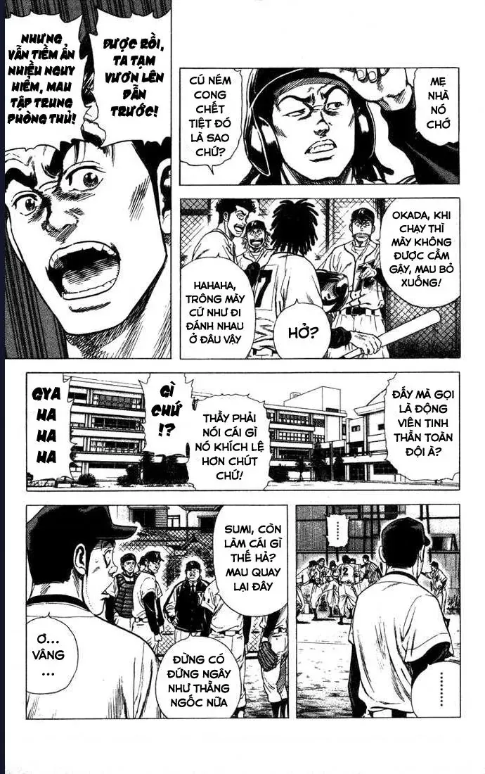 Rookies Chapter 49 - 3
