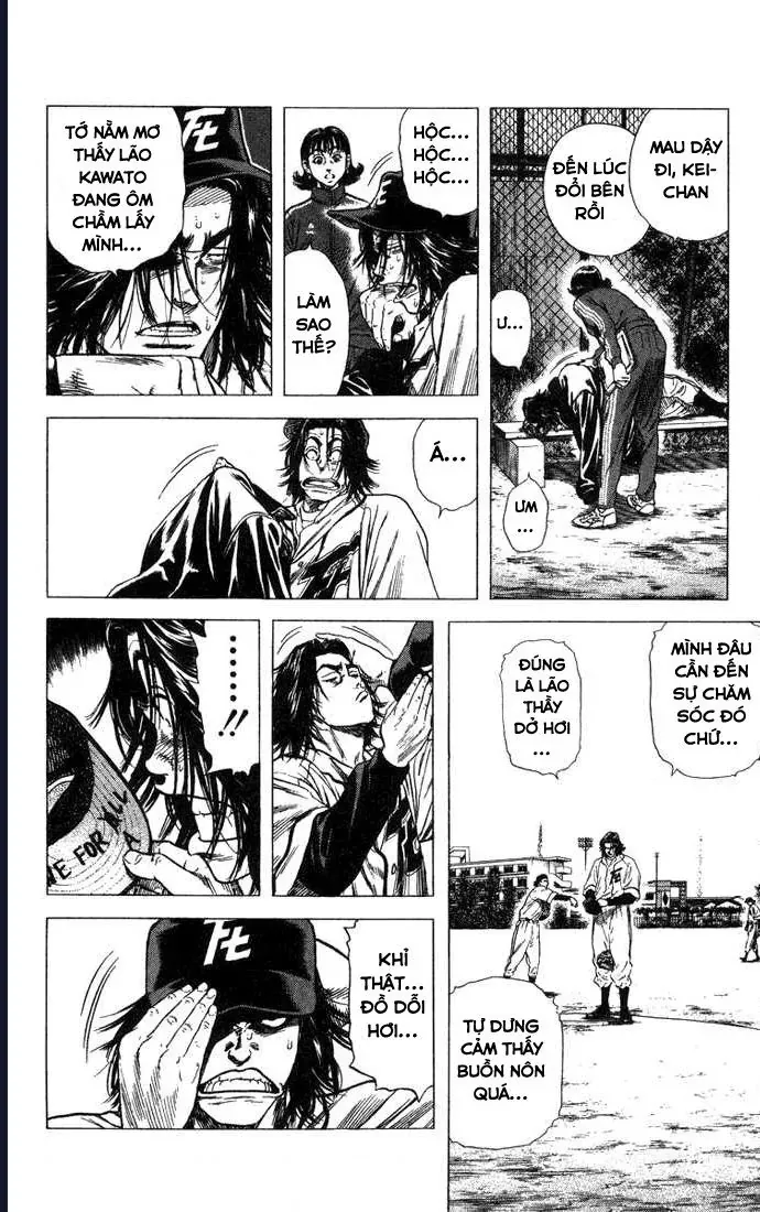 Rookies Chapter 49 - 4