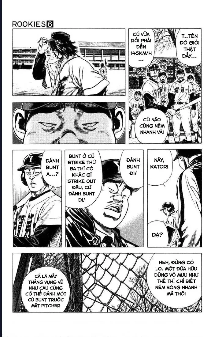 Rookies Chapter 49 - 7