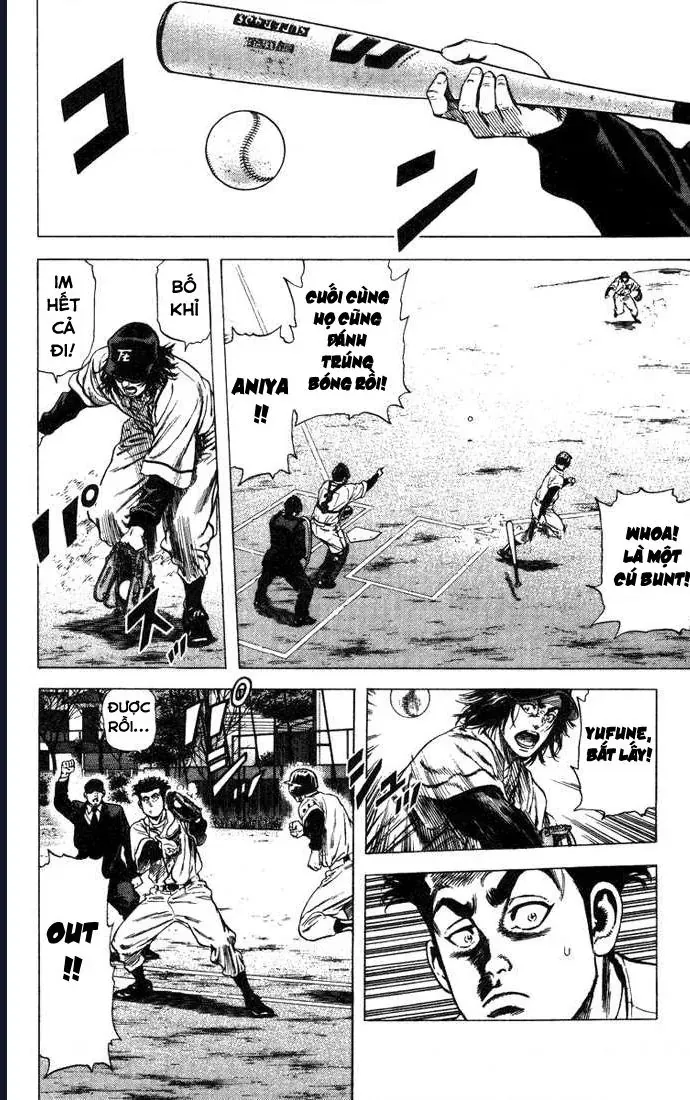 Rookies Chapter 49 - 10