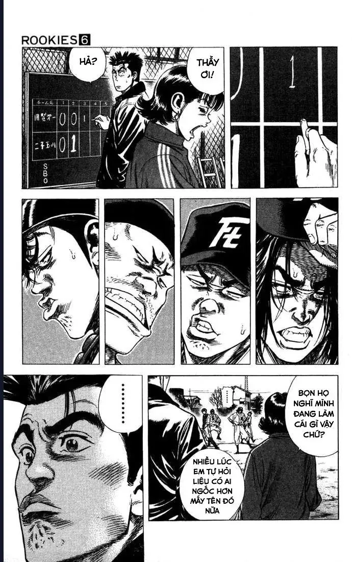 Rookies Chapter 50 - 2