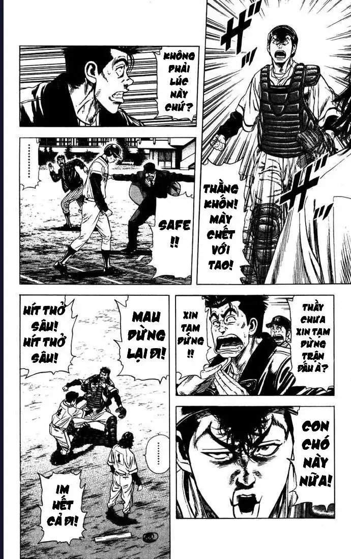 Rookies Chapter 50 - 13