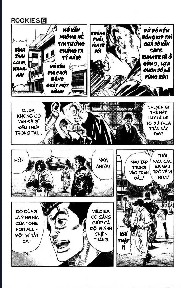 Rookies Chapter 50 - 14