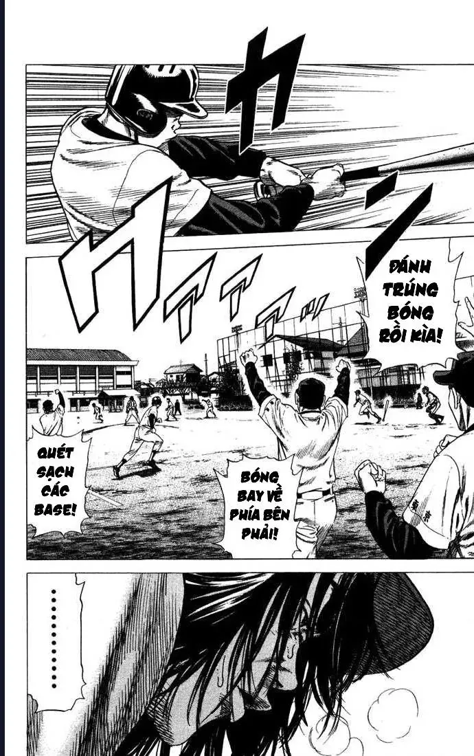 Rookies Chapter 50 - 17