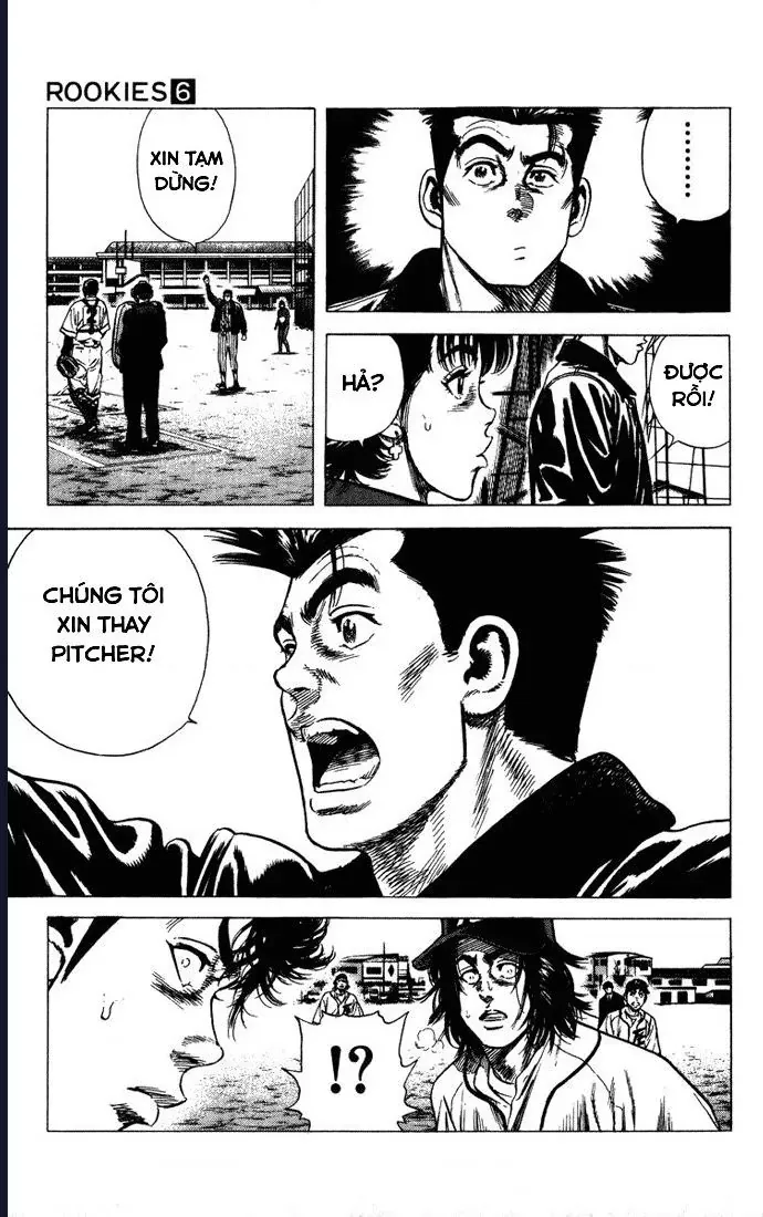 Rookies Chapter 50 - 18