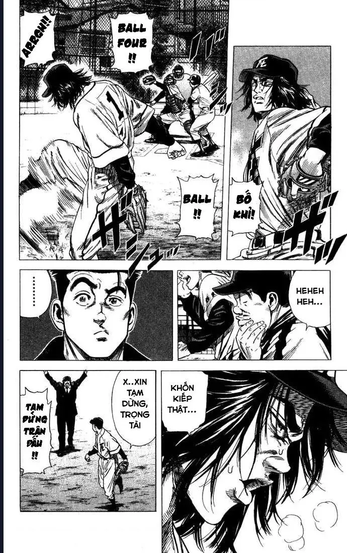 Rookies Chapter 50 - 5