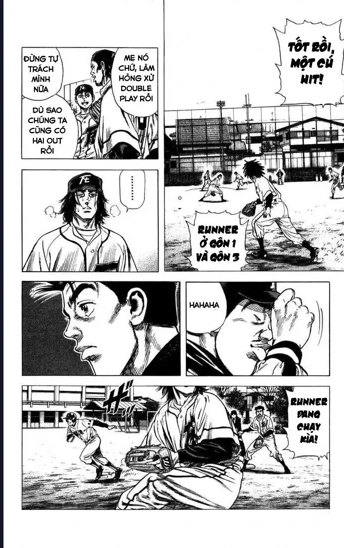 Rookies Chapter 50 - 9