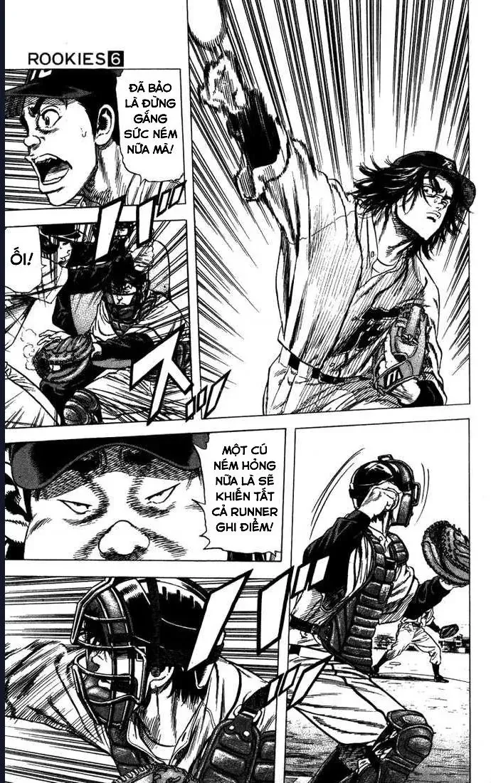 Rookies Chapter 50 - 10