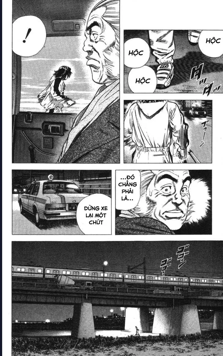 Rookies Chapter 51 - 11