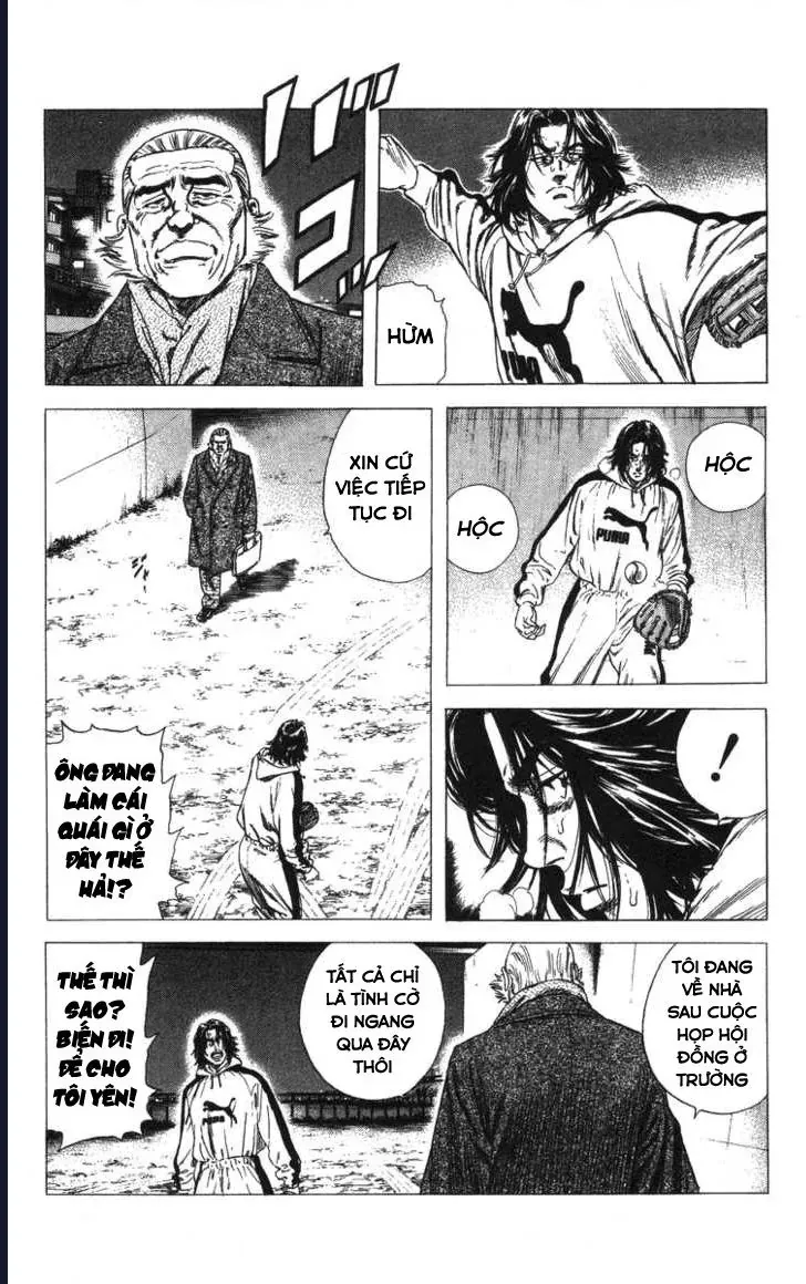 Rookies Chapter 51 - 13