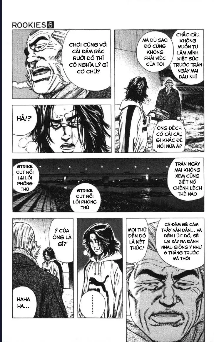 Rookies Chapter 51 - 14