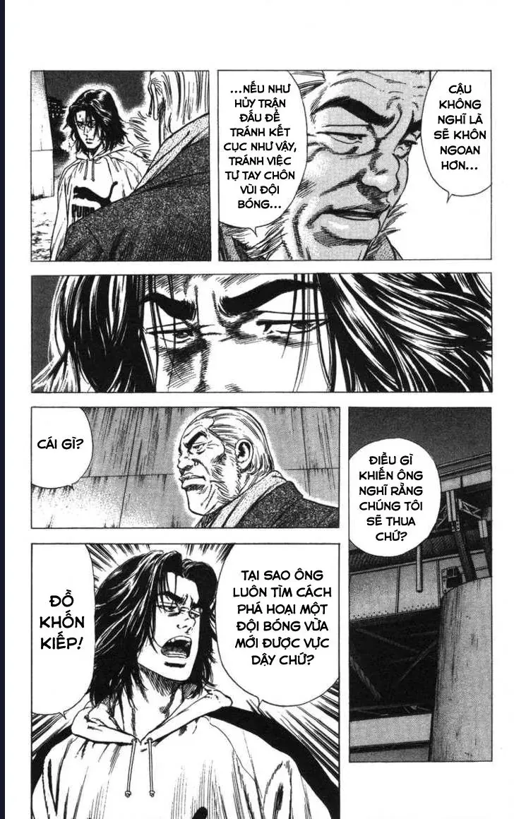 Rookies Chapter 51 - 15