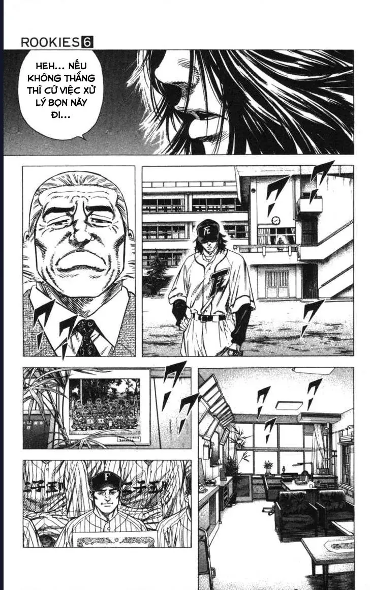 Rookies Chapter 51 - 18
