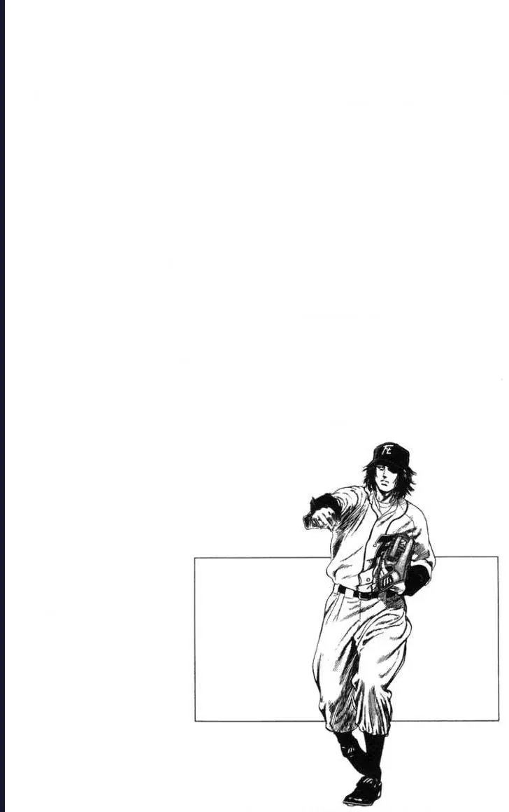 Rookies Chapter 51 - 19