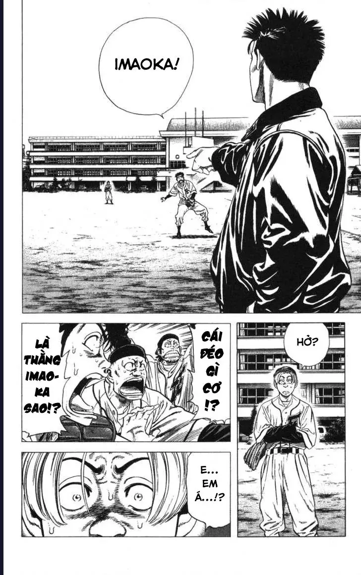 Rookies Chapter 51 - 3