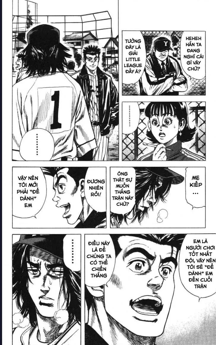 Rookies Chapter 51 - 5