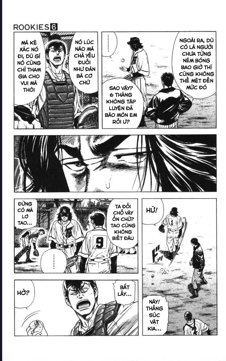 Rookies Chapter 51 - 6