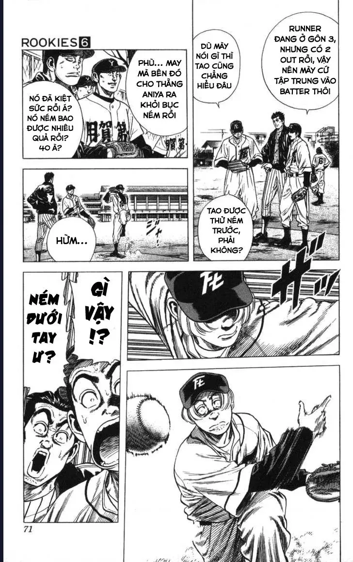 Rookies Chapter 51 - 8