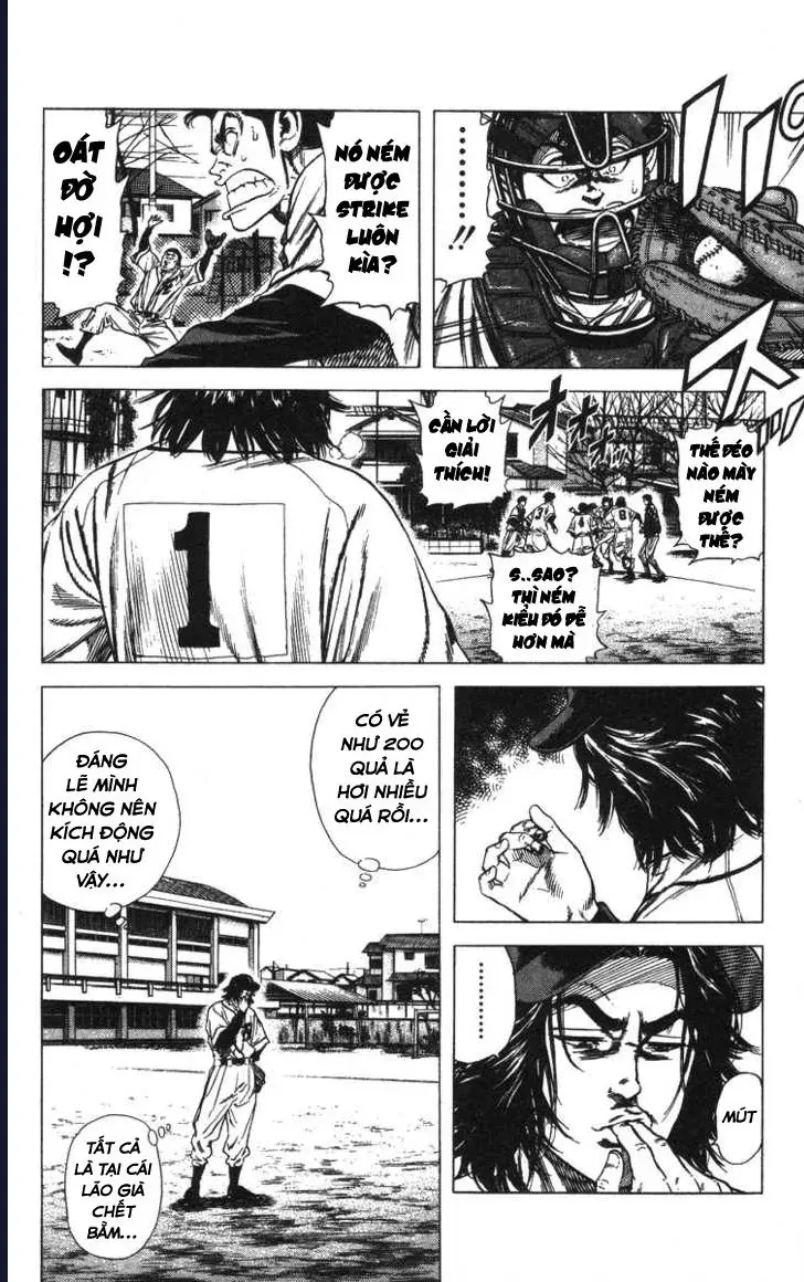 Rookies Chapter 51 - 9