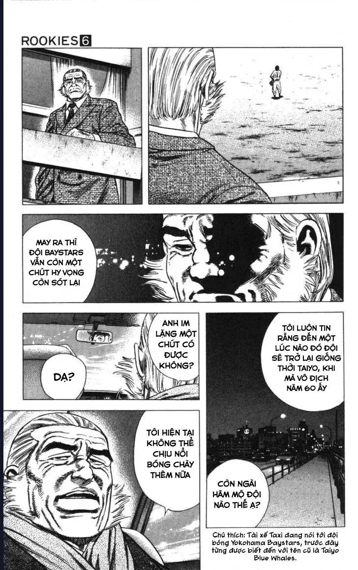 Rookies Chapter 51 - 10