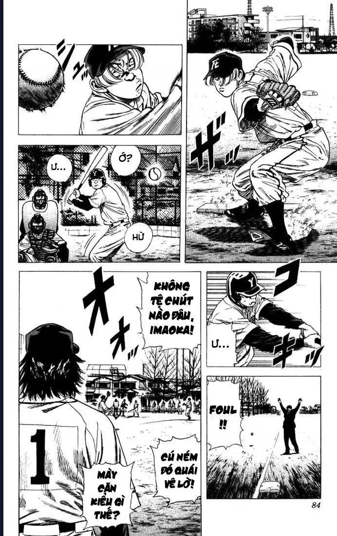 Rookies Chapter 52 - 2