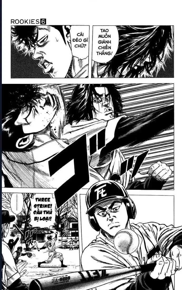 Rookies Chapter 52 - 11