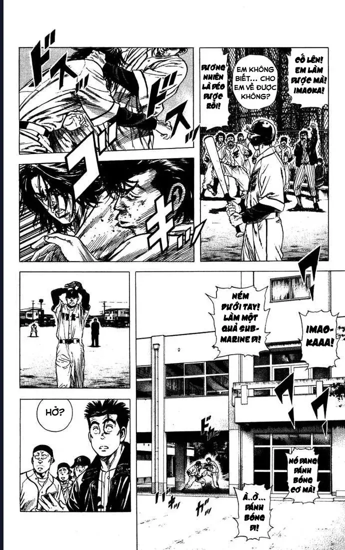 Rookies Chapter 52 - 12