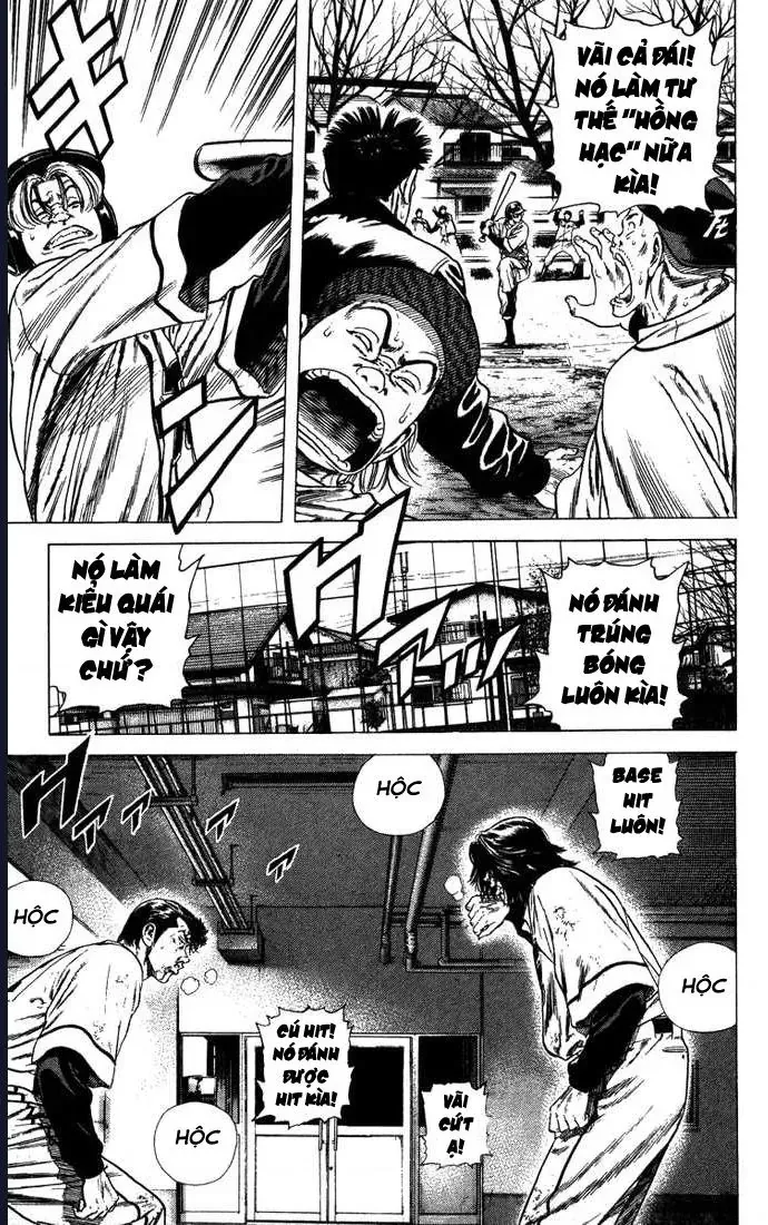 Rookies Chapter 52 - 13