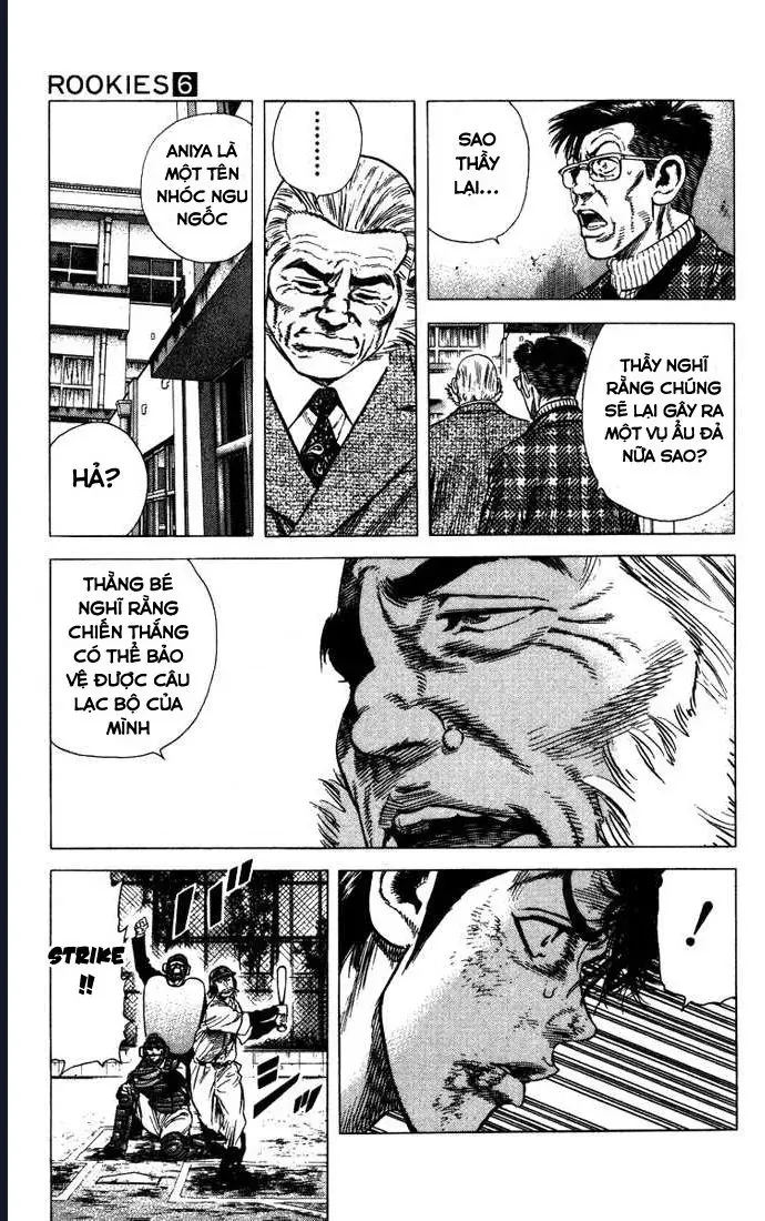 Rookies Chapter 52 - 15