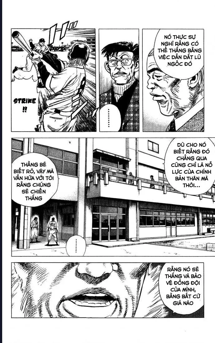 Rookies Chapter 52 - 16
