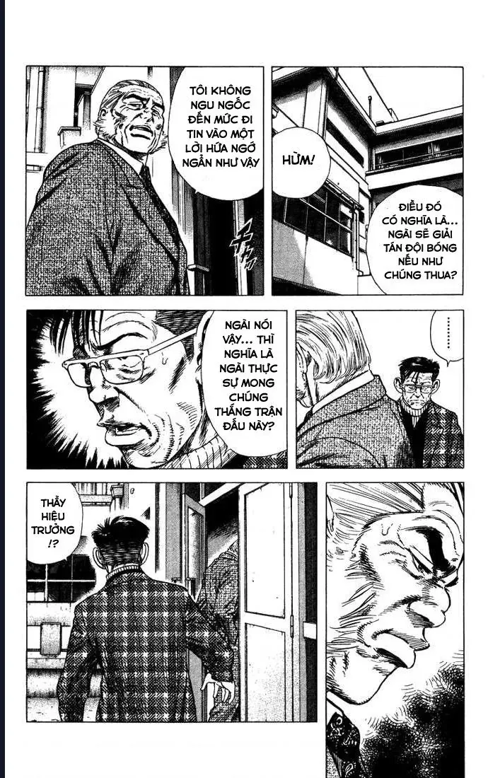Rookies Chapter 52 - 18