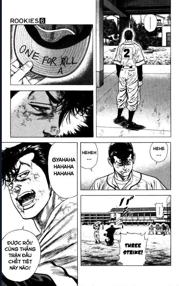 Rookies Chapter 52 - 19