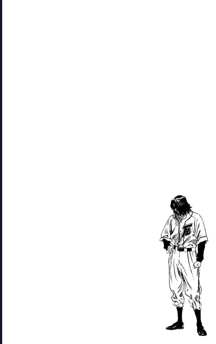 Rookies Chapter 52 - 20