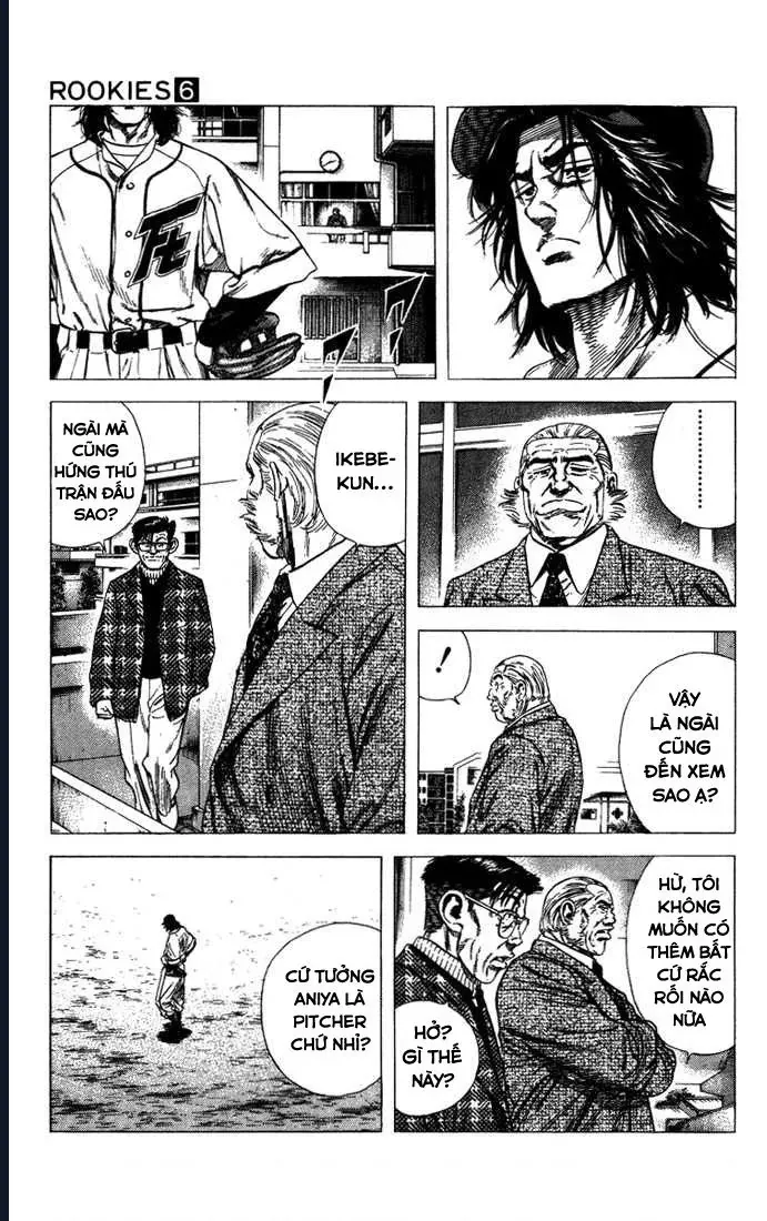 Rookies Chapter 52 - 3