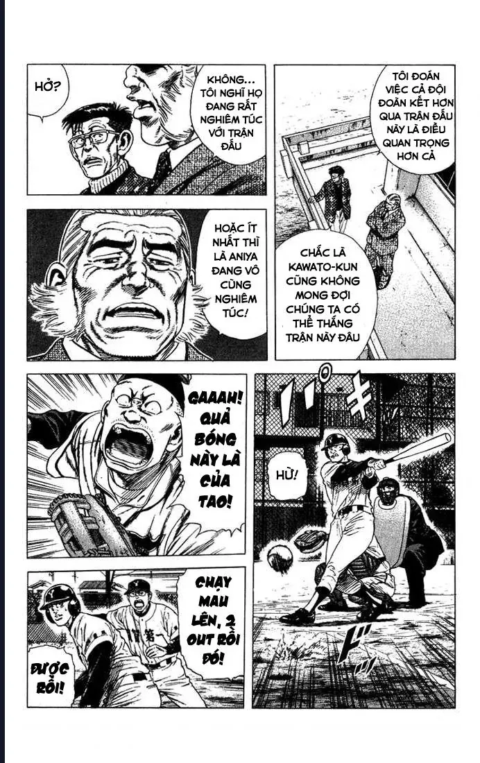 Rookies Chapter 52 - 4
