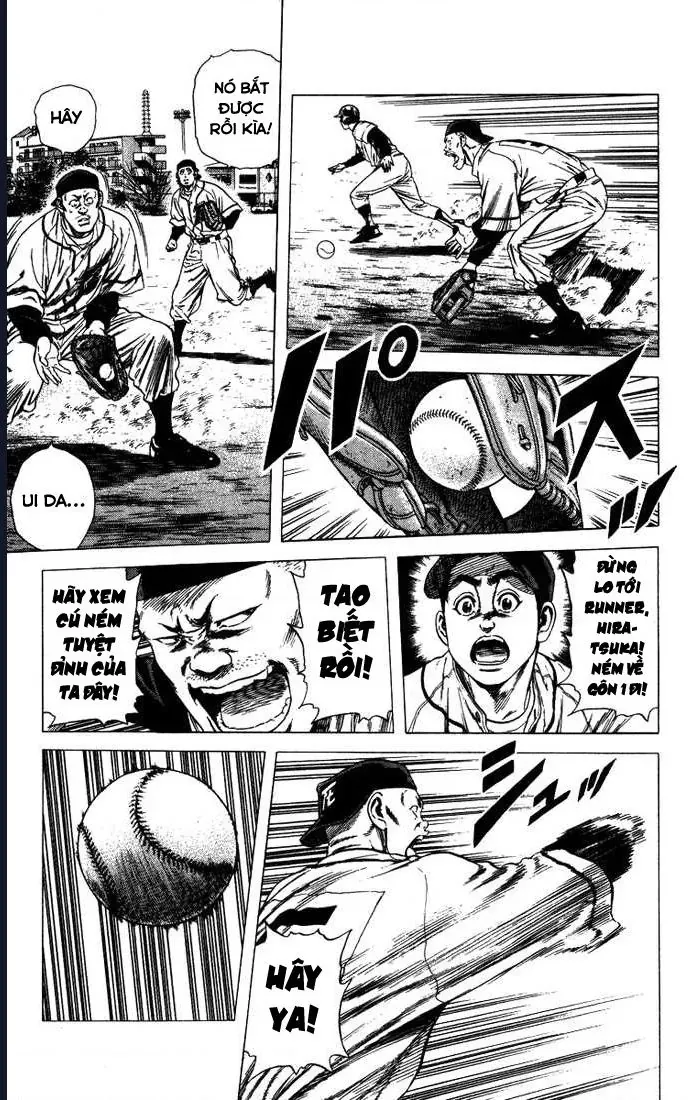 Rookies Chapter 52 - 5