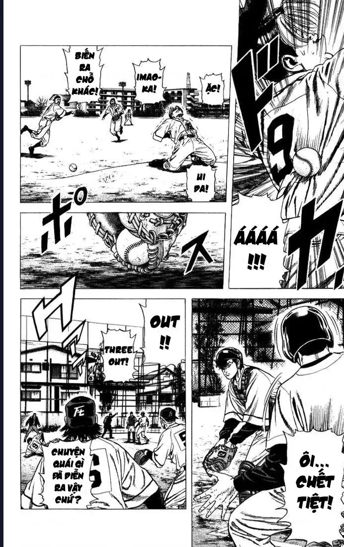 Rookies Chapter 52 - 6